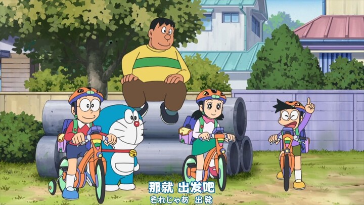 دورة إيه مون: توصيل الطلبات مع الاستمتاع بالمناظر الطبيعية