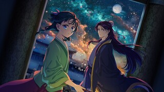 【中日字幕/幾田りら(YOASOBI)/OP完整版】药屋少女的呢喃第二季 OP「百花繚乱」幾田りら