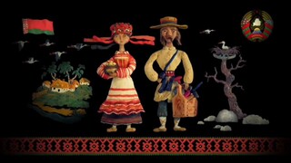 Том 3 - Аметист. Гора самоцветов - Сладкая жизнь (Белорусская сказка)