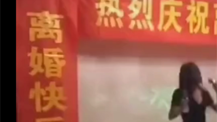 Khởi nghiệp thành công! Ly hôn vui vẻ!