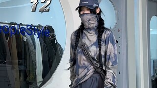 การแต่งตัวกลางแจ้ง