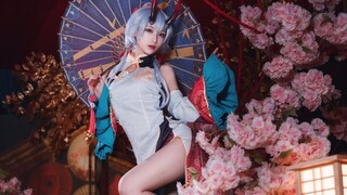 "Cosplay Treasure Beauty" การเต้นรำเทปันยากิผี w: คุณอยากเพลิดเพลินกับดอกซากุระกับฉันไหม