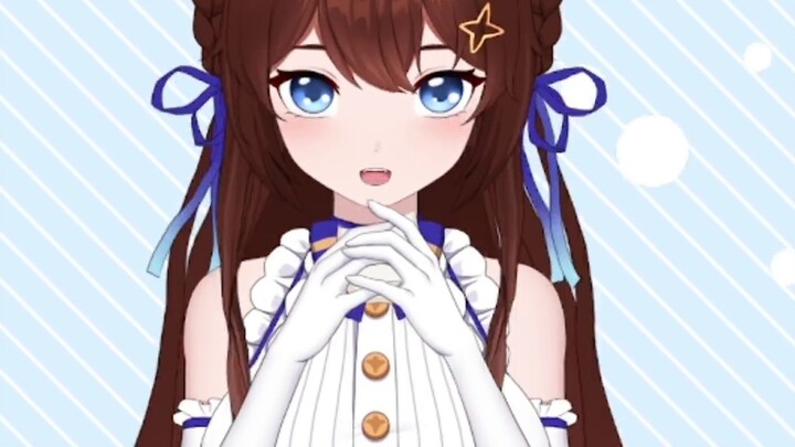 A virtual anchor with a name so strange that it needs to be explained all the time