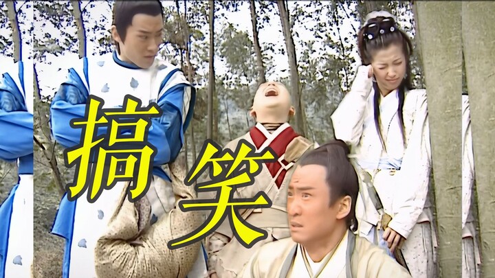 望周知，“喜剧效果”不需要靠玩梗和演傻子也能呈现出来