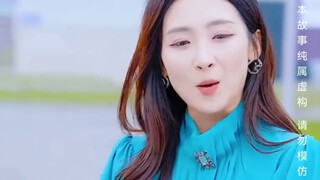 Why are you crying over trusting your toxic bestie—1228-wjl(1)