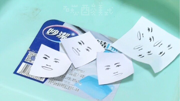 Versi nyata dari alam semesta Jjaemin
