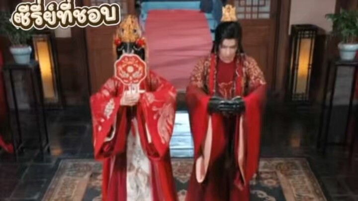ตัวอย่าง ทะลุมิติมาพิชิตใจท่านขุนนาง #ดูต่อในกลุ่ม FB เพจซีรี่ย์ที่ชอบ