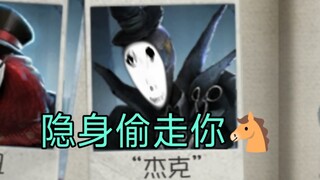 Đây là nhân vật có sức mạnh T3, áp lực T0 cơ à?