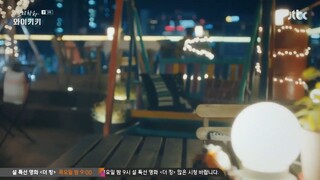 Eurachacha Waiqq S1 Ep. 3