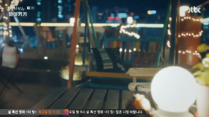 Eurachacha Waiqq S1 Ep. 3