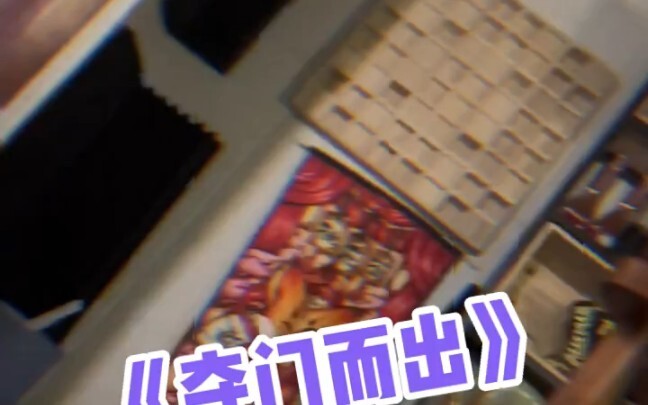 ตกใจจริงๆ ใช่ไหม ดูไม่เหมือนฉากแสดงเลย