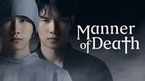 Manner of Death EP 13