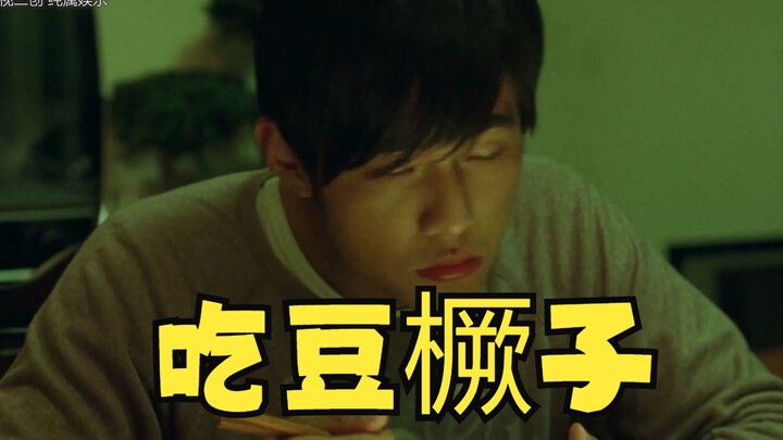 Jay was overjoyed to hear there were still bean curd sticks left to eat!