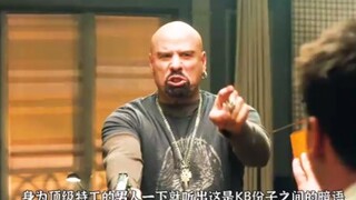 男人无法相信和自己在一起六年的女友，竟然是一个恐怖分子