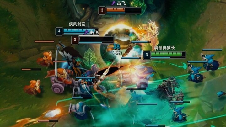 I heard that foreigners have never seen domestic Thresh?