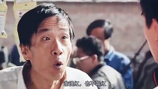 لا يهمني كم أنت وسيم، حتى لو كنت وو يان تسو، فعندما تقف بجانب القائد جيا، ستضطر حتمًا لأن تكون دورًا