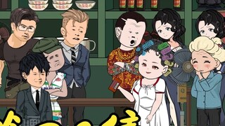 Episode 28 The team gets a pay raise, everyone is happy