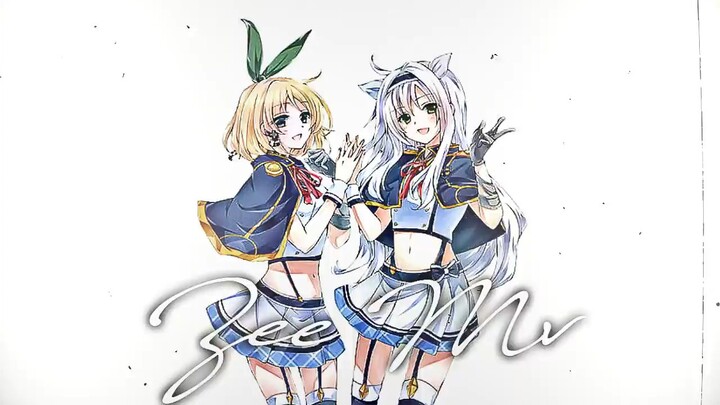 Sistine & Rumia