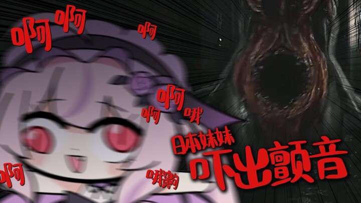 Horror games? Piece of cake!