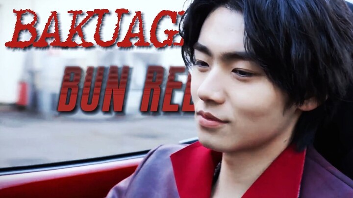 [Exploding into fame - Fan Daodaye] Handsome and rich, he can transform and show up to grab the brid
