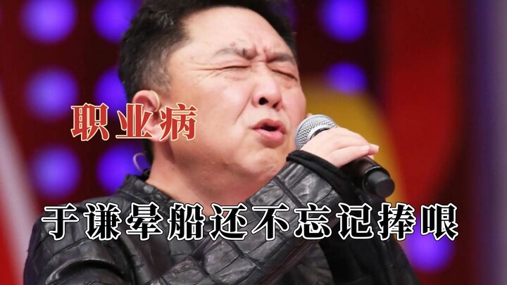 Occupational hazard ingrained in our DNA: Wang Hedi's self-cultivation as an air force officer