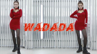 Liu Jiaying | High-definition vertical screen WADADA cover dance_Kep1er dance