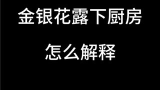 女生的书架上，真的是有很多神奇的书！
