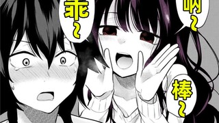 This girl appears in my room every week and tries her best to please me! ?