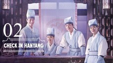 EP1 Check in Hanyang (2024) NF