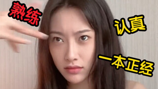 国 际 通 用 语 言
