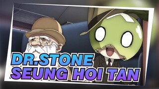 Dr.STONE | Seung Hoi Tan