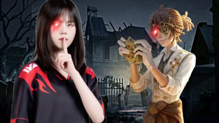 Nhà phát minh: WBG Đào Vãn An; Dự án phát minh: Kiềm chế Bạch Lưu Lưu 2.0