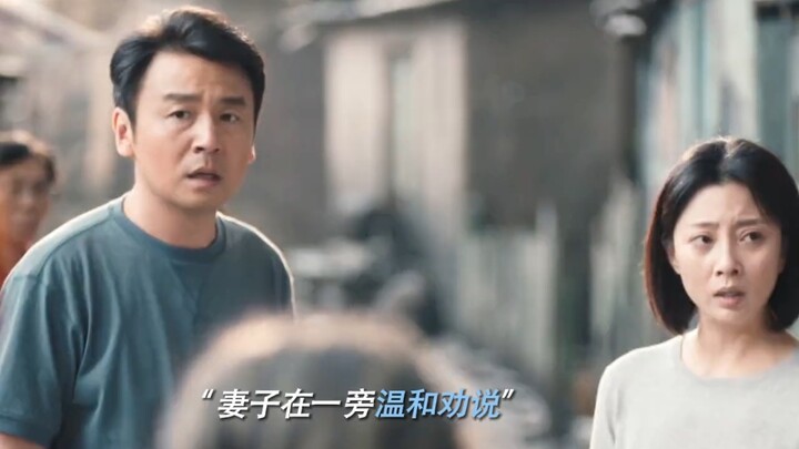 ได้แต่งงานกับภรรยาที่คอยปกป้องและสนับสนุนคุณแบบนี้ ช่างเป็นบุญสามชาติจริงๆ!