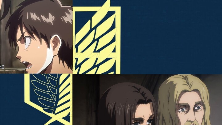 Attack on Titan Symmetry Collection Episode 1