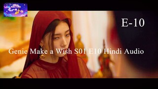 Genie Make a Wish S01 E10 Hindi Audio