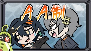 铃：集美们，这样的哥哥太下头了