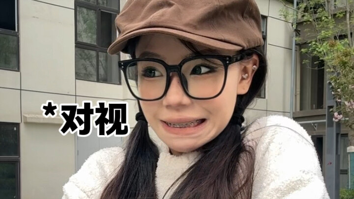 这就是传说中的“互联网圣体”！？