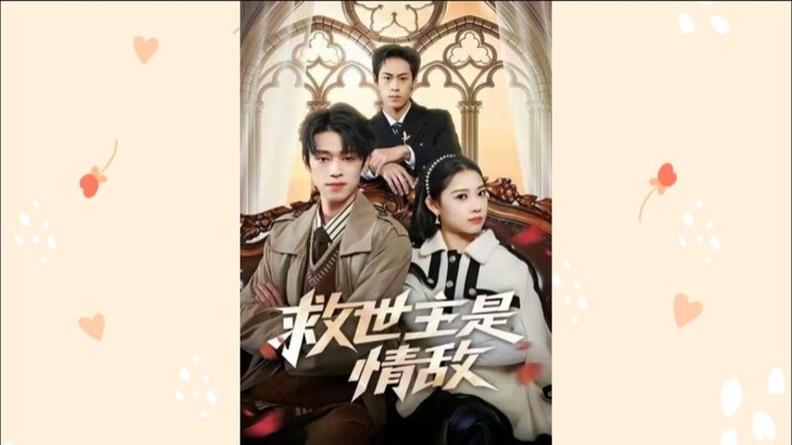 TRỌN BỘ - CỨU THẾ CHỦ LÀ TÌNH ĐỊCH ( Lưu Giai , Đặng Vũ Bác )