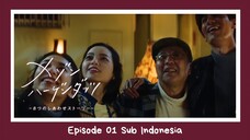EP 1 "Dimanakah Kunci itu Hilang?" - Maison Häagen-Dazs: 8 Shiawase Story Sub Indonesia