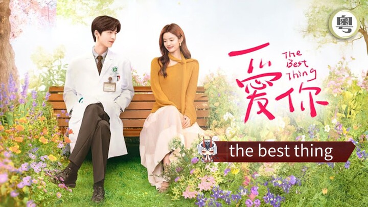 The.Best.Thing.Hindi.dubbedS01E03.720p