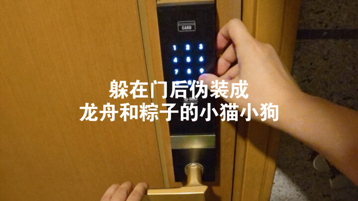 Giây phút này, thật tuyệt.