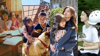 【橘气混剪】我喜欢你，不是朋友的那种  遇见花香  率知完 kill it 少女的世界 混剪
