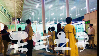日本街头唱《天气之子／爱能做到的还有什么》RADWIMPS【平冈优也】
