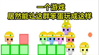 นักออกแบบไม่เคยคิดเลยว่าเกมนี้จะยากขนาดนี้!