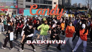 【伯贤】Candy 深圳KPOP第五次随机舞蹈 随唱谁跳