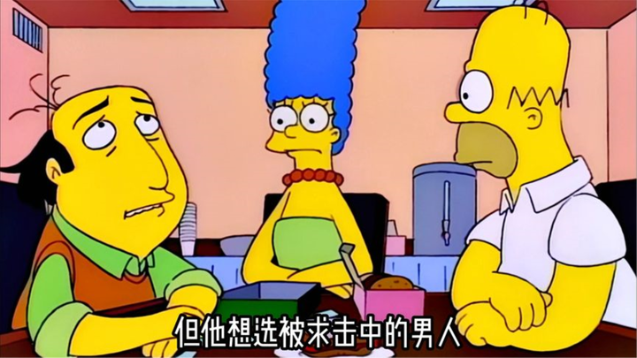 Maggie dari "The Simpsons" memiliki ide yang tidak dapat diandalkan untuk mengembalikan citra Spring
