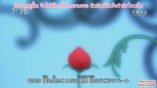 (Alda-Fansub) Rocket Beat (OP2 - Cardcaptor Sakura Clear Card-hen) (Thai-sub)