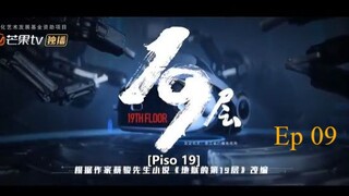 19th floor ep 09