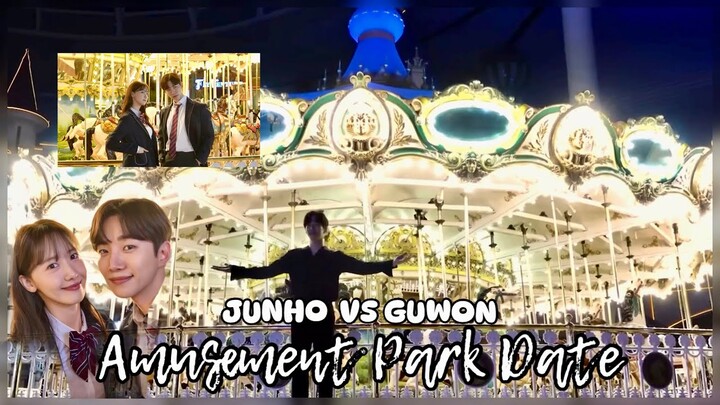 JUNHO VS GUWON - Amusement Park Date