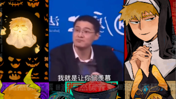 I’m Married to Eight Spirits at Once—but They’re All Drawn by Me!